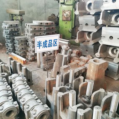 半成品區(qū)